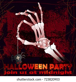 halloween greeting card with skeleton hand, vector illustration