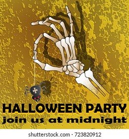 halloween greeting card with skeleton hand, vector illustration