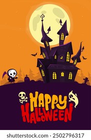 Halloween haunted house cartoon illustration. Vector horror scary mansion on the night background with moon. Party poster.