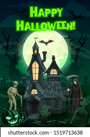 Halloween haunted house with pumpkins, ghosts, bats and graveyard monsters vector design. Horror night moon, owl and zombie hand, mummy, death skeleton and creepy trees, spooky castle and tombstones