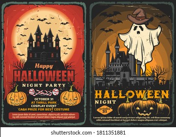 Halloween haunted houses vector design with horror night ghost and bats, pumpkins and trick or treat candies, spooky moon, graveyard and cemetery monsters. Halloween holiday party invitations