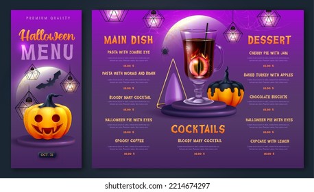Halloween holiday menu design with realistic 3D halloween pumpkins and cocktail. Vector illustration