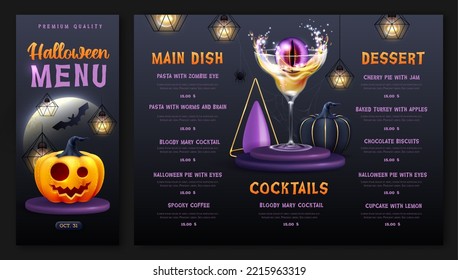 Halloween holiday menu design with realistic 3D halloween pumpkins and cocktail. Vector illustration