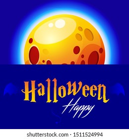 Halloween holiday poster. Vector background