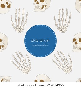 Halloween holiday vector seamless pattern of human skeleton, seamless pattern vector.