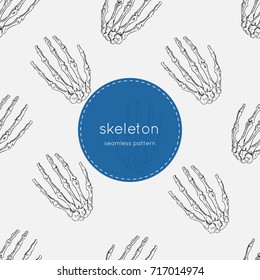 Halloween holiday vector seamless pattern of human skeleton, seamless pattern vector.