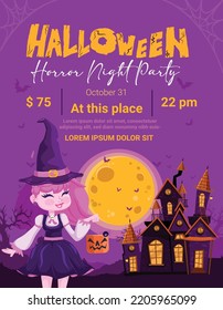 Halloween horror night party poster