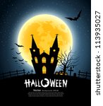 Halloween house party full moon, vector illustration