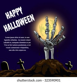 Halloween illustration background