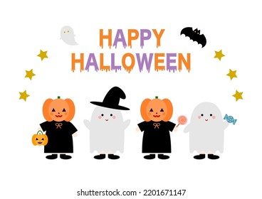 Halloween illustration. Children dressed up as pumpkins and ghosts. Vector illustration. White background. 