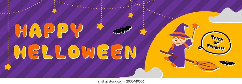 Halloween illustration of a flying witch (horizontal)