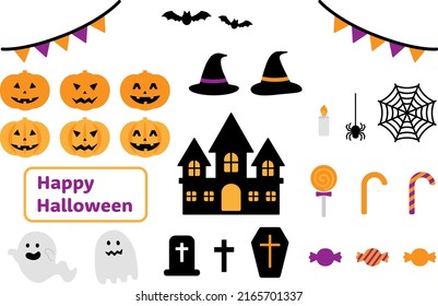 Halloween illustration set (pumpkin, house, bat, sweets, etc.)