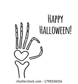 Halloween illustration of skeleton hand with quote on white background. Drawn by hand halloween vector doodle with funny quotes. Spooky decorations.