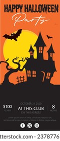 Halloween invitation card with haunted house and bat. Vector illustration.