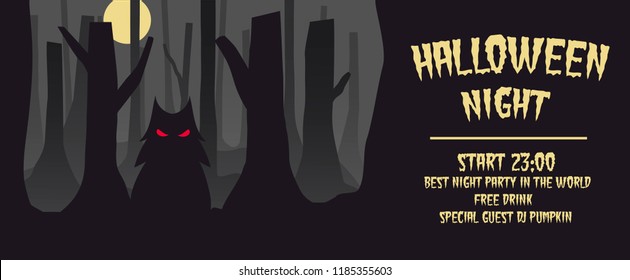 Halloween invitation or greeting card. Vector illustration.