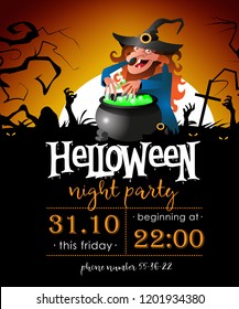 Halloween invitation for night party with cartoon witch. Party details  with cartoon witch character, potion kettle, zombie hands and full moon. Can be used for invitations, indivuality 