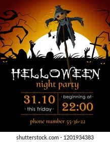 Halloween invitation for night party with cartoon boogieman. Party details with straw man with pumpkin head, zombie hands and full moon. Can be used for invitations and posters. 