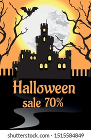 Halloween invitation. Vector advertising banner. Black silhouettes on an orange background, castle, moon, tree. Drawn illustration.