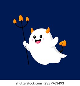 Halloween kawaii ghost devil or cartoon funny boo for horror holiday, vector character. Halloween holiday and trick or treat party cheerful boo or cute ghost with orange devil horns and trident