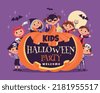halloween party kids