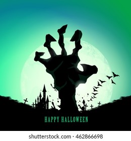 Halloween Layout/Design Cover Background