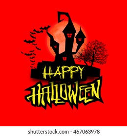Halloween Layout/Design Cover Background