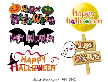 Halloween logo set.  "Happy halloween"