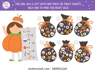 Halloween matching game with trick or treat sweets and sacks. Autumn math activity for preschool children. Educational printable counting worksheet with cute funny elements for kids
