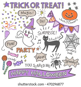 Halloween material set