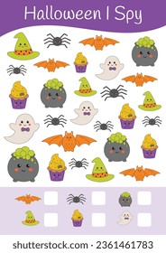 Halloween math worksheet. I spy. Mathematic activities for schooling, early education. Counting educational logical game. Kid lessons, Halloween preschool kindergarten educational activity for kids.