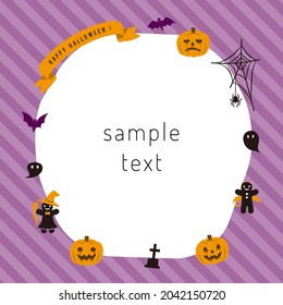 Halloween motifs comical style frame