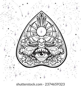 Halloween mythical black and white vector illustration set. Illustration of a witch hat, a cat skull, a magic wand, a spider, a magic potion on a background of the night sky with stars. 