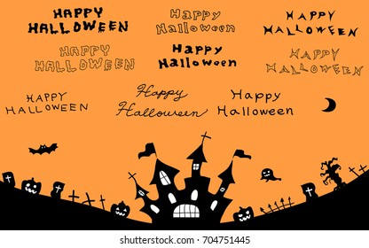 Halloween night background
