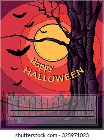 Halloween night background with full moon. invitation