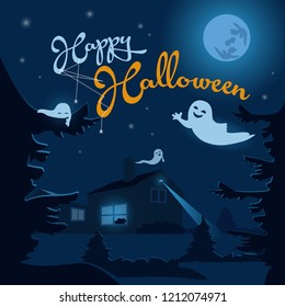 Halloween night background with ghosts, haunted house and full moon. Flyer or invitation template for Halloween party. Vector illustration for print poster.