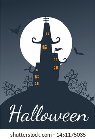 Halloween night background with haunted house and full moon. Flyer or invitation template for Halloween party. 