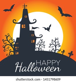 Halloween night background with haunted house and full moon. Flyer or invitation template for Halloween party. 