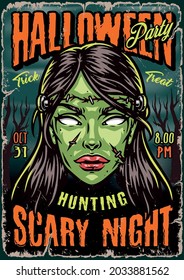 Halloween night colorful vintage poster with inscriptions and creepy green zombie girl head vector illustration