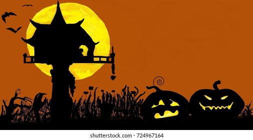 Halloween night is more strange than ever.