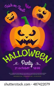 Halloween night party flyer. Poster for your Party. Vector illustration. 