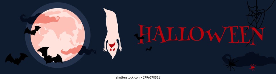 Halloween night spooky horizontal banner with ghosts,spirits with scary masked faces,horrible facial expressions fly.Phantoms party.Bloody red clouds,full moon, silhouettes of bats,spiders, cobwebs