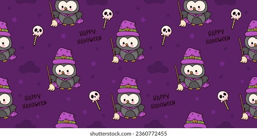 Halloween owl with witch broom and skull. Kawaii background (Seamless pattern) Cute animal cartoon character. Trick or treat kids. Perfect make a wish for wrapping paper, card, wallpaper, nursery.