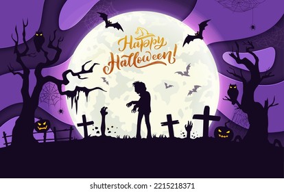 Halloween paper cut night cemetery landscape with zombie silhouette on graveyard, undead monsters hands sticking from graves, pumpkins and owl with glowing eyes. Halloween paper cut vector background