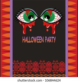 Halloween party