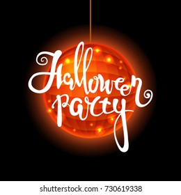 halloween party