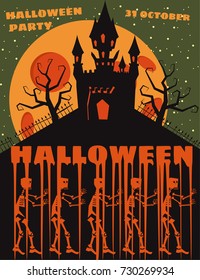Halloween party, abandoned castle night, moon, cemetery, cartoon style, postcard, vector, illustration, banner
