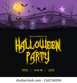 halloween party background