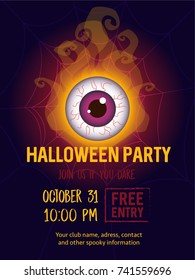 Halloween party banner