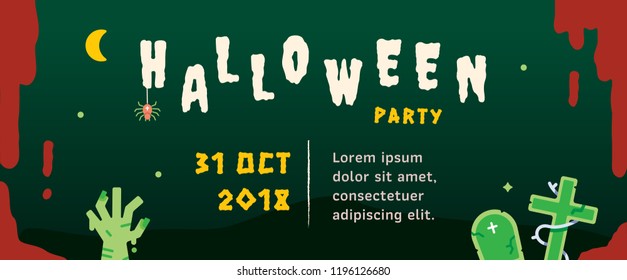 Halloween party banner with illustration template