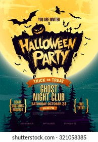 Halloween party banner. Vector illustration